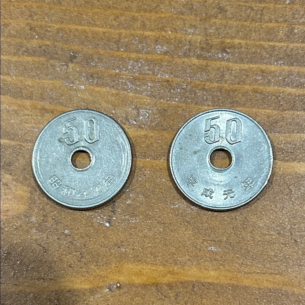 Japanese 50 yen coins, which are collectible item Vintage Japanese 50 Yen Coins